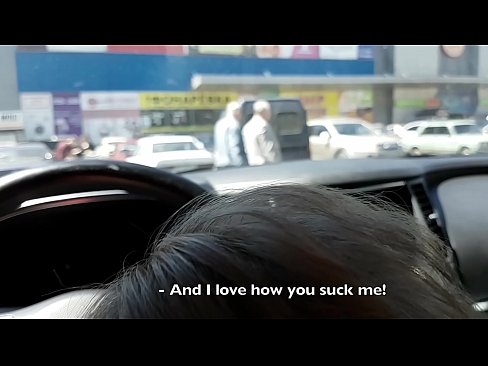 ❤️ Succhiatu ghjustu in u parcheghju fora di u supermercatu ❤️ Cazzo à porn co.osagoassist.ru ❌